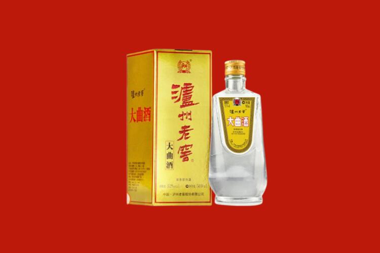 聂拉木回收泸州老窖